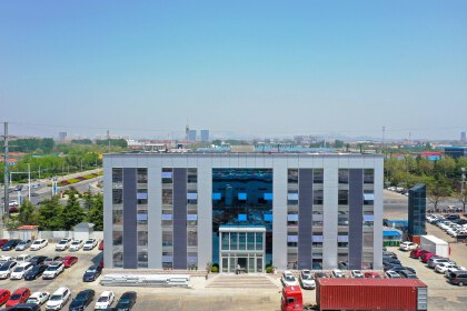 Qingdao Xinguangzheng Architectural Design Co., Ltd.