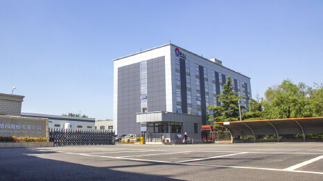 Qingdao Xinguangzheng Architectural Design Co., Ltd.