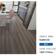 Spc Stone Plastic Buckle Flooring RUNM1295-1