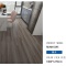 Spc Stone Plastic Buckle Flooring RUNM1295-1