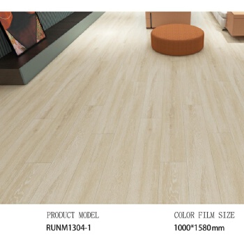 Spc Sound-Dampening Commercial Flooring for Peaceful Living Spaces RUNM1304-1
