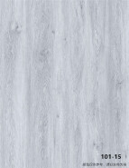 Stone and PVC flooring RJT 101-15