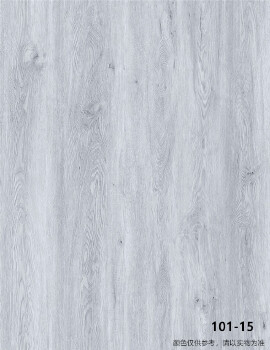 Stone and PVC flooring RJT 101-15