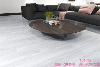 Stone and PVC flooring RJT 101-15