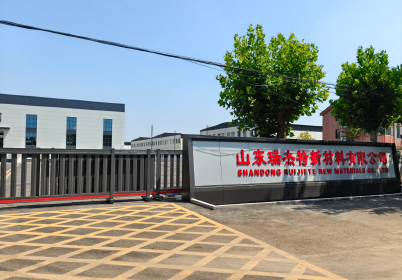 Shandong RuiJieTe New Materails Co.,Ltd 