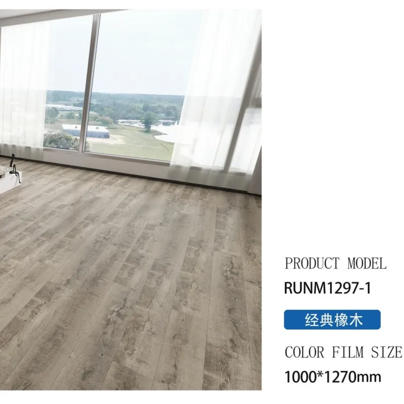 Spc Stone Plastic Buckle Flooring Is a Brand New Material That Is Waterproof and Wear-Resistant