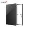 AIKO Comet 2U Full Black Micro-Panel 645W to 670W High Temperature Resistance N-Type Micro-Crack Resistant