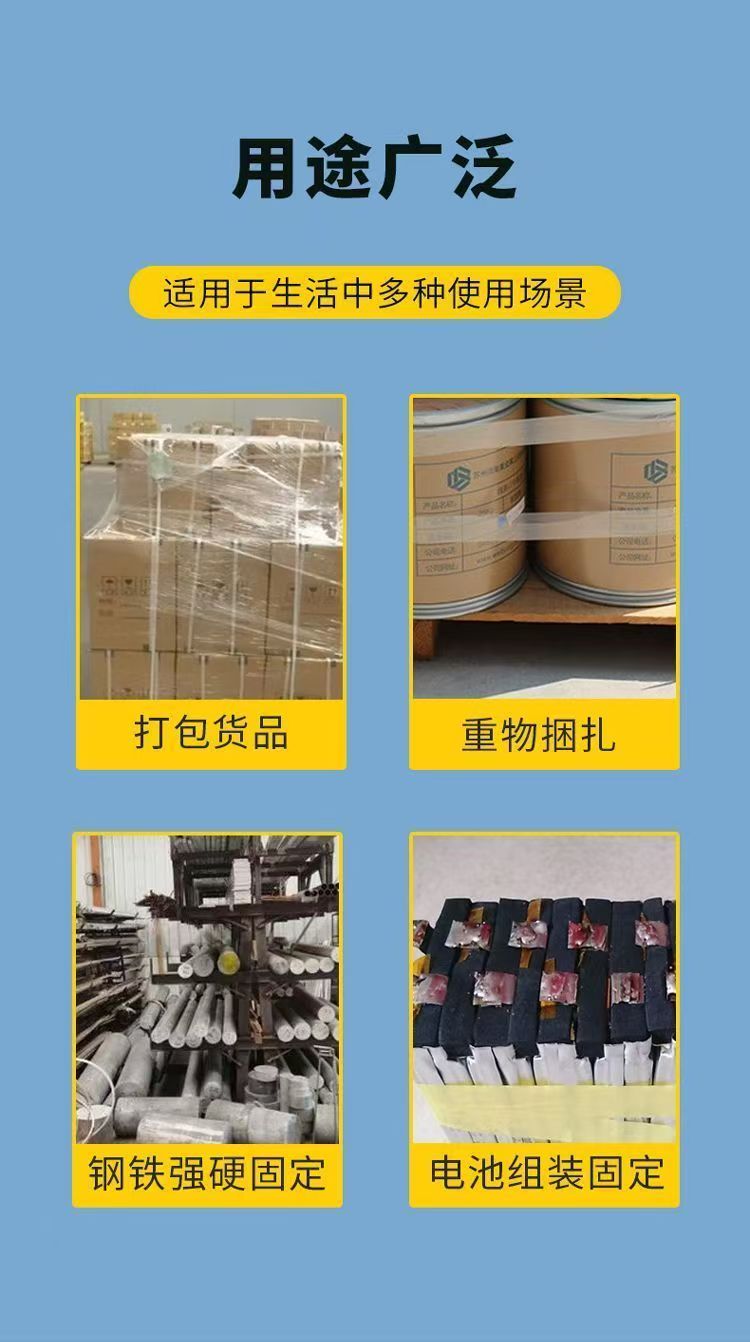 微信图片_20250929195119_68_20.jpg