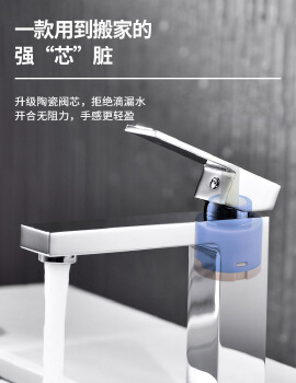浴室卫生间冷热水龙头面盆家用工程矮单孔四方不锈钢冷热水龙头  WL-231008