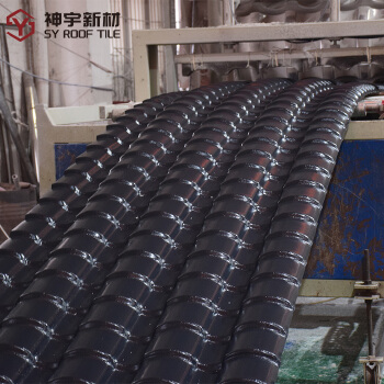OEM/ODM 4 Layer Black ASA PVC Roof Tiles Traditional Chinese Roofing Sheet Color Stable Synthetic Resin Roof Tile Sheet SRR00007