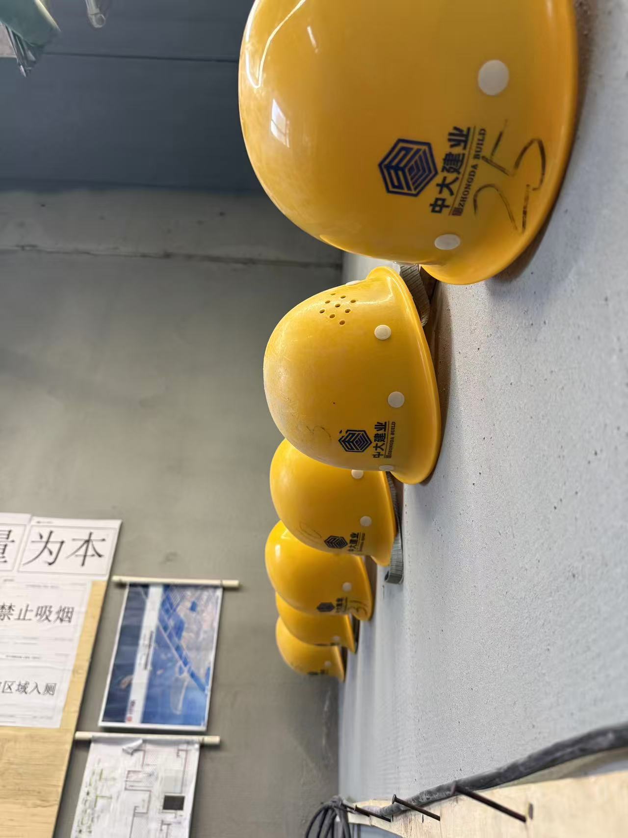 北京赢地中心
