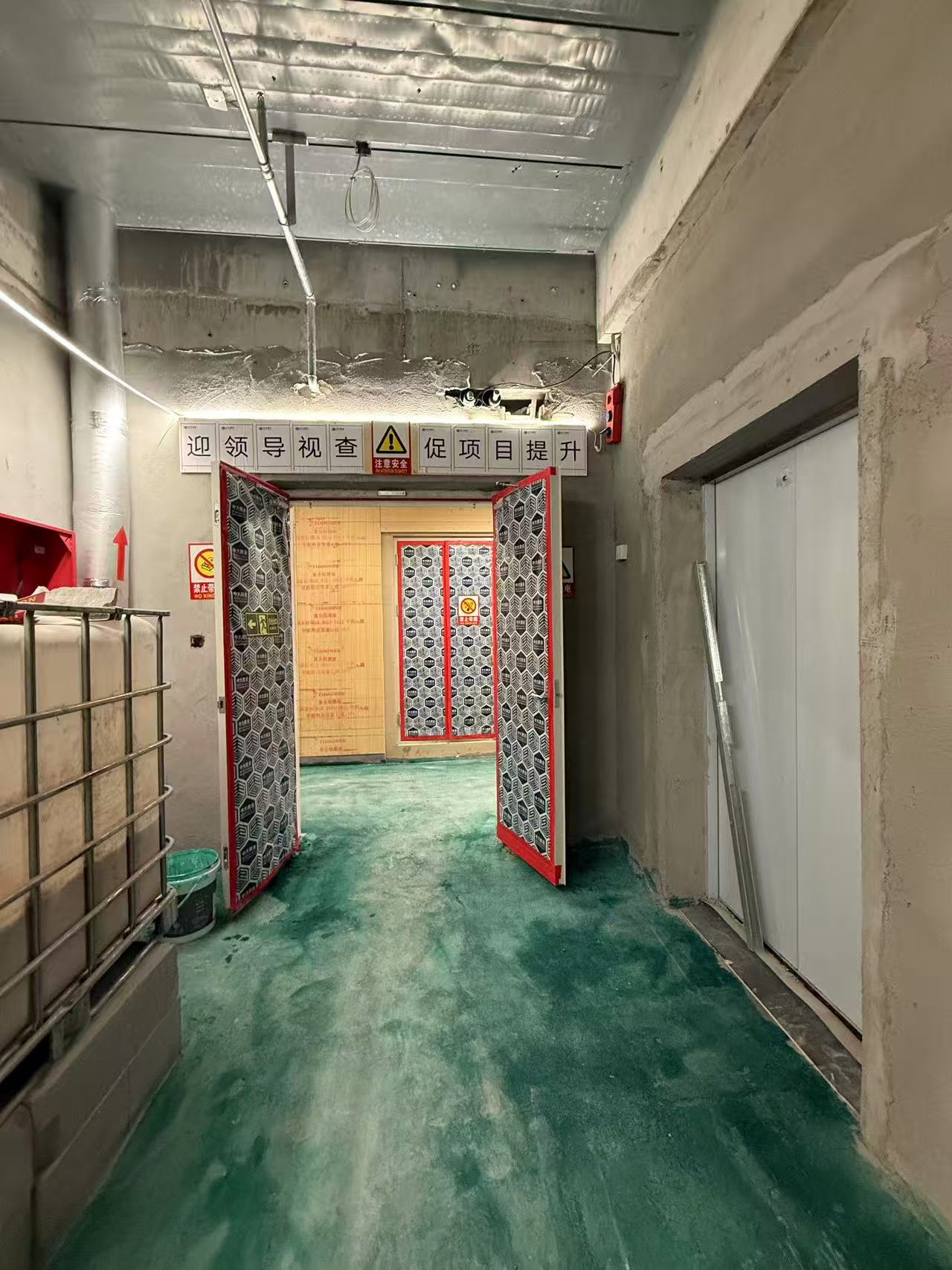 北京赢地中心