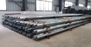 Zhejiang Huayu Steel Structure Co., Ltd. 