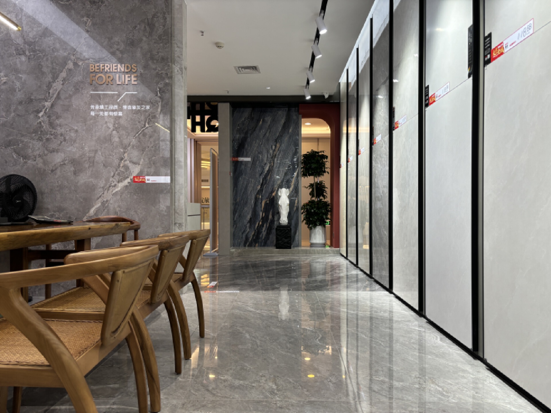 强辉精工瓷砖-厦门喜盈门展厅