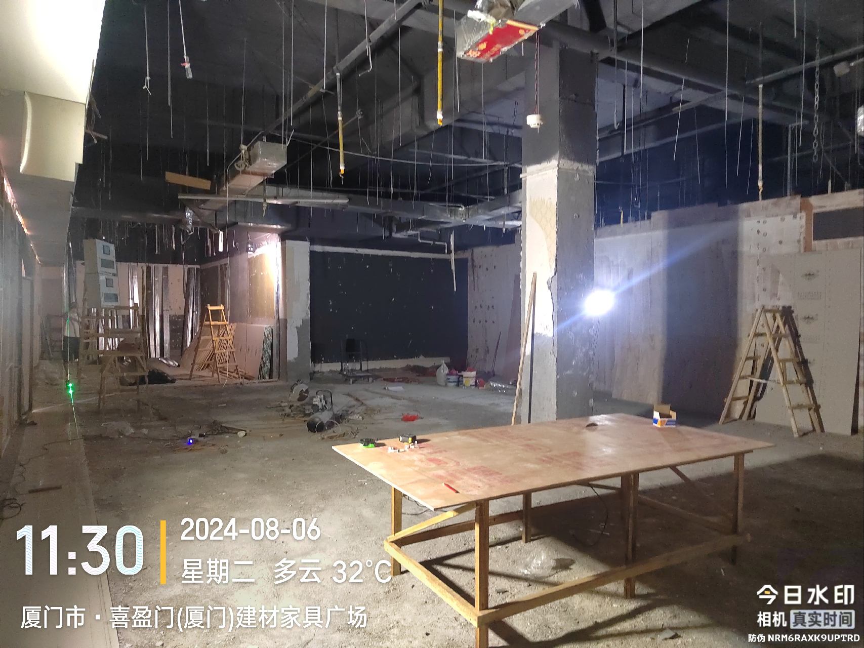 强辉精工瓷砖-厦门喜盈门展厅