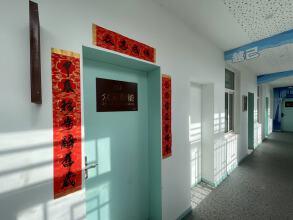 西安众友聚能文化艺术发展有限公司