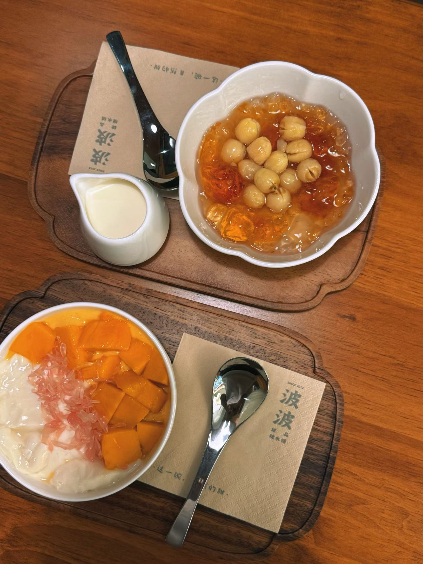 啵啵甜品糖水铺