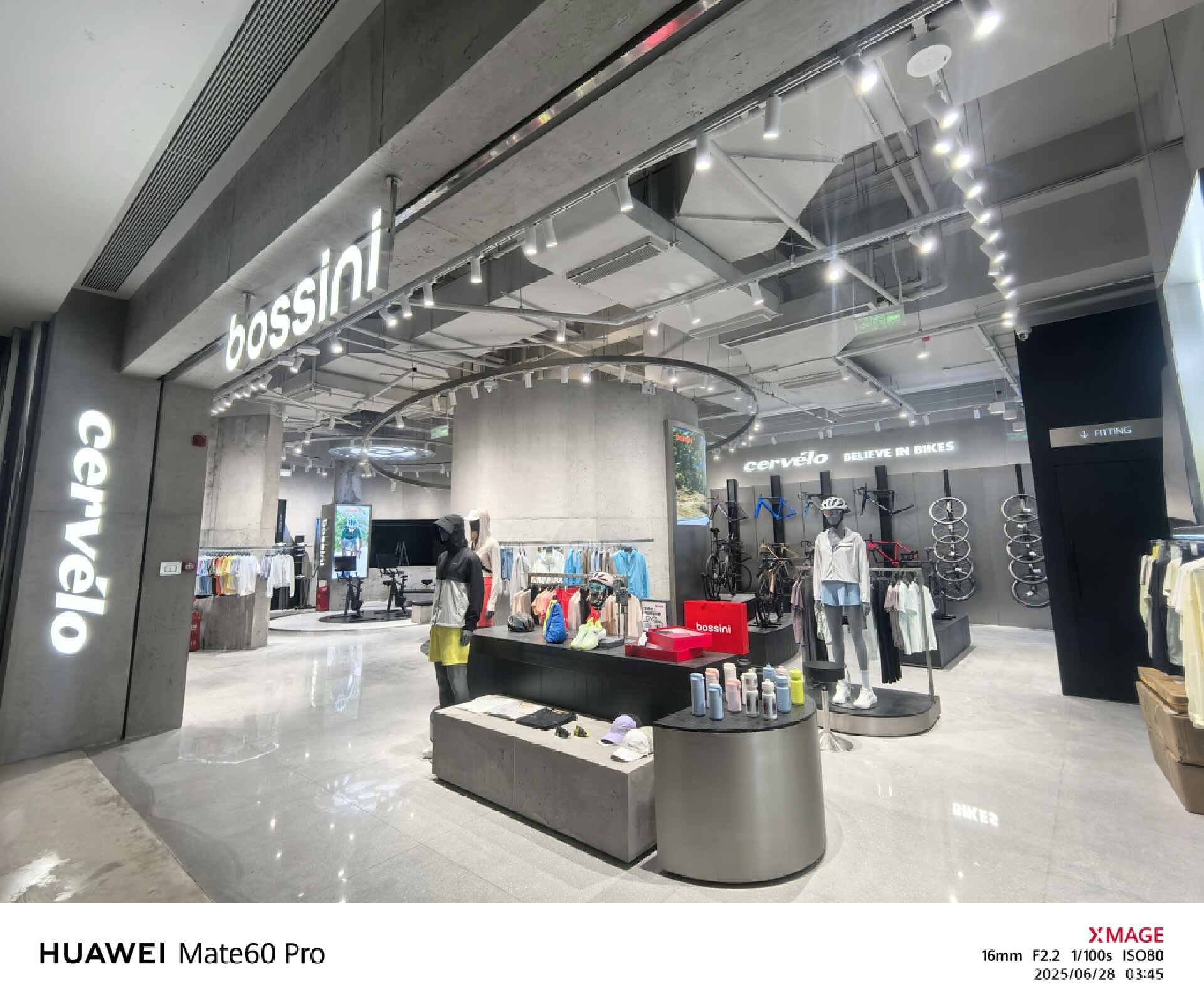 bossini 深圳保利kaledo嘉乐道店