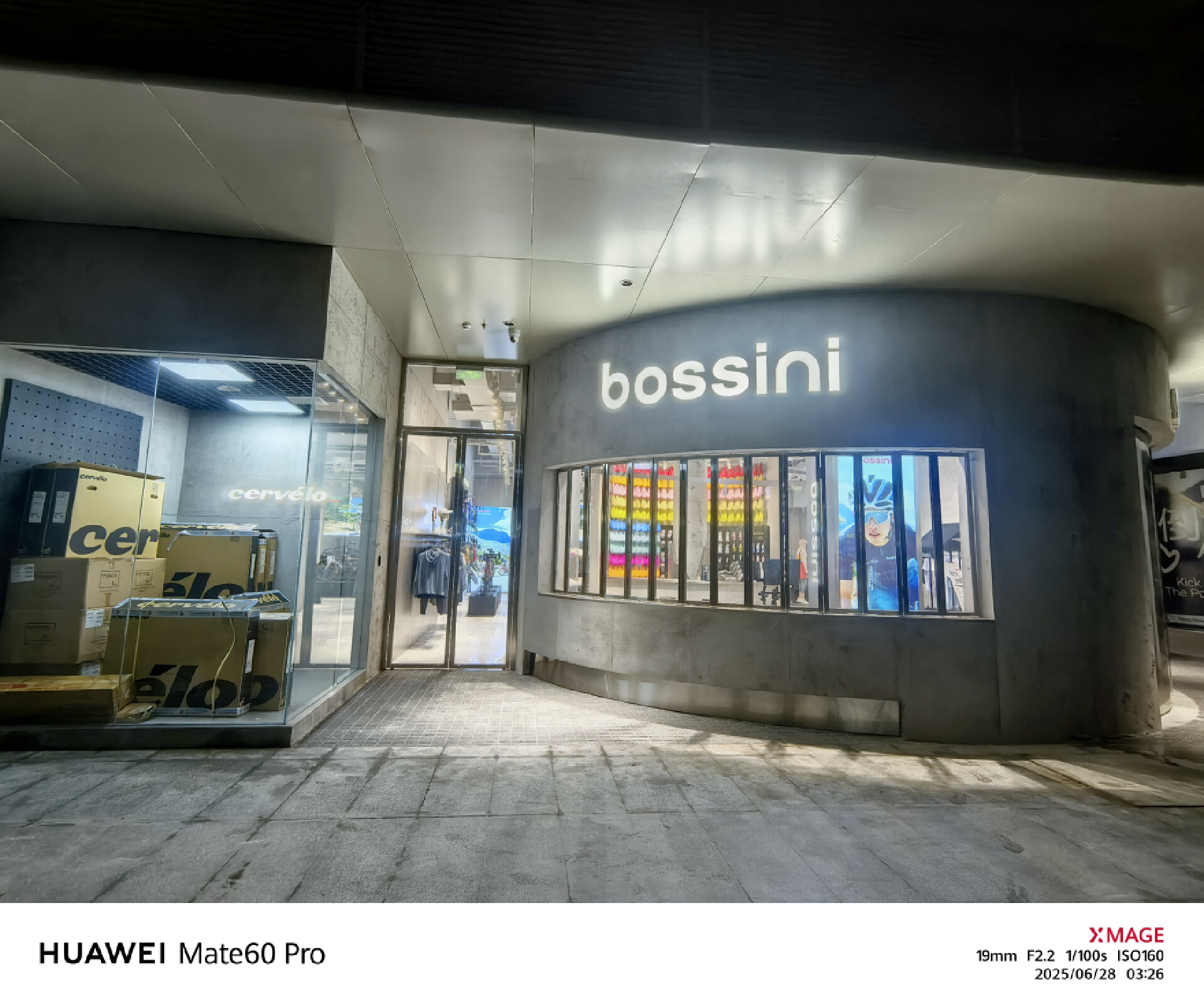 bossini 深圳保利kaledo嘉乐道店