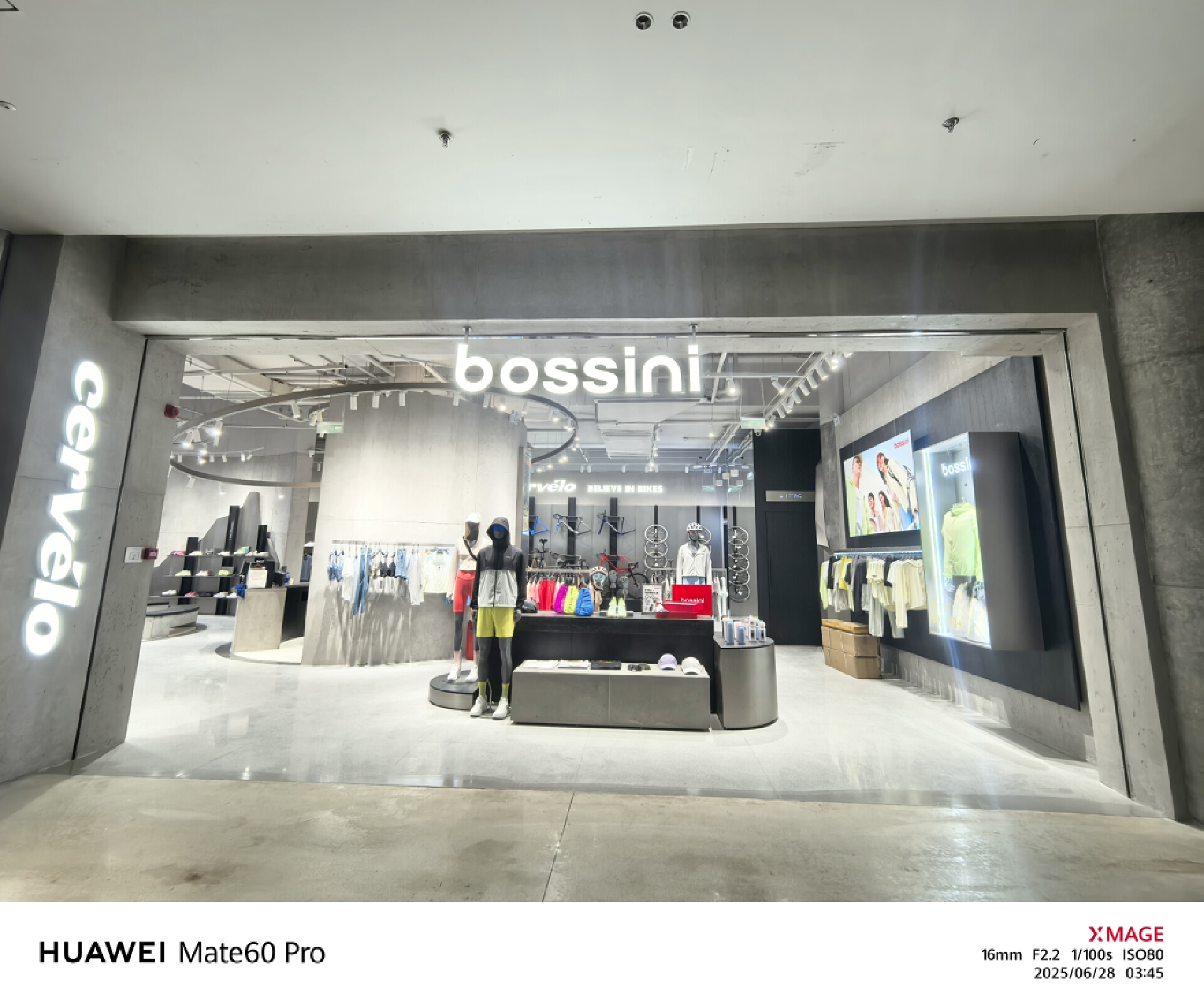 bossini 深圳保利kaledo嘉乐道店