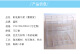 亚克力阶梯架多层透明展示架美甲店指甲油口红收纳架陈列架
