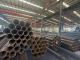 Seamless Steel Tubing