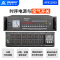 奥盛12路智能时序器电源动作延时上电会议控制KTV舞台PDU商用定制