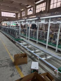 江门市新会区康美制品有限公司