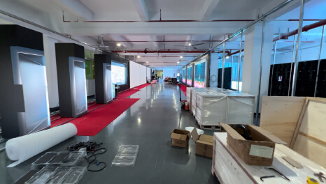 深圳市诚讯智显科技有限公司