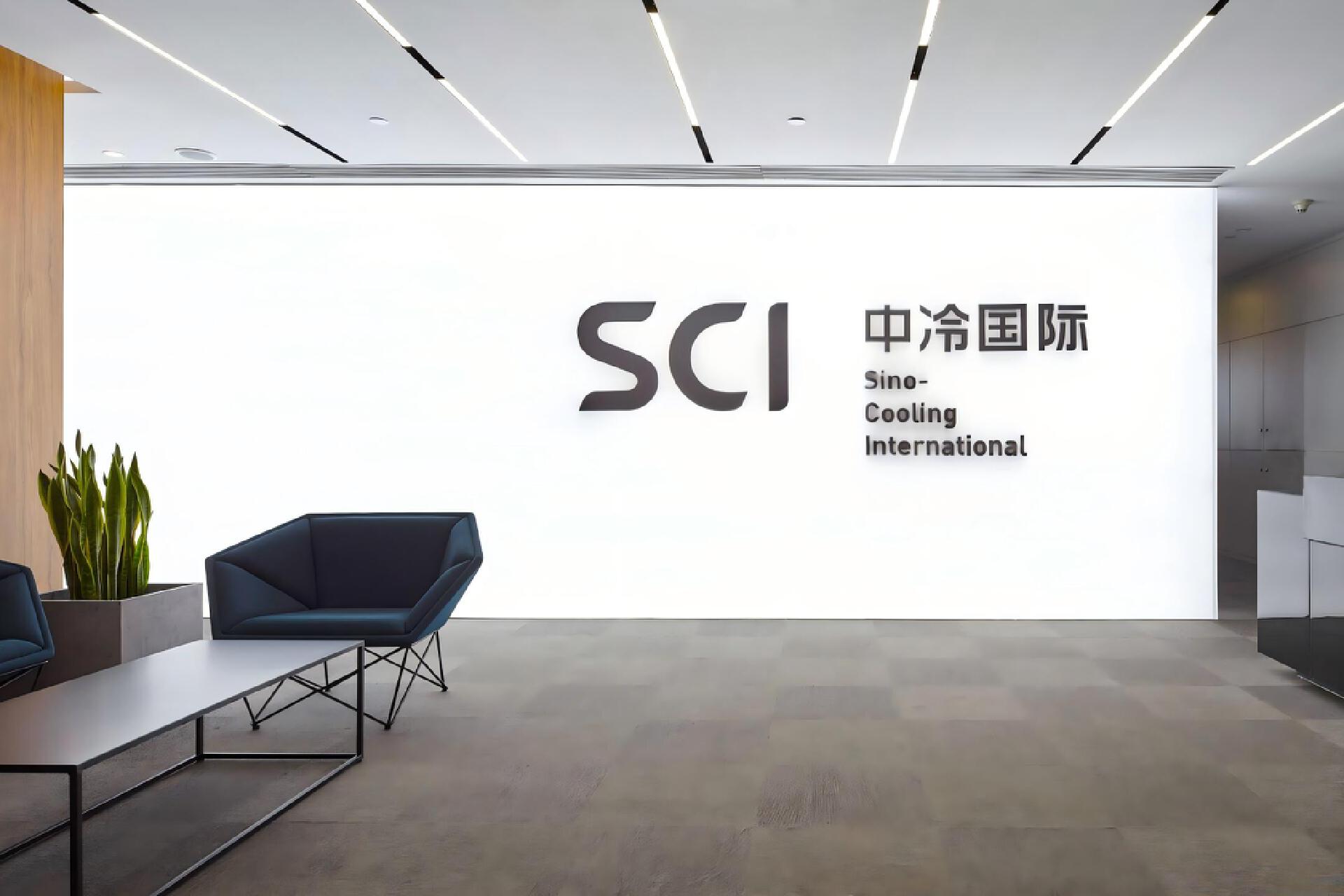 SCI办公空间