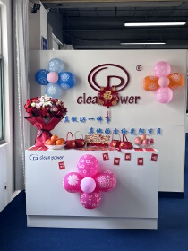 Dezhou Yirun Environmental ProtectionTechnology Co., Ltd