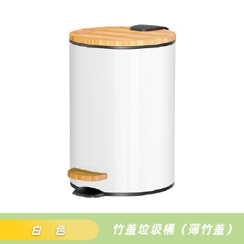 欧式不锈钢垃圾桶带盖 家用厨房客厅竹盖脚踏垃圾桶收纳工厂批发