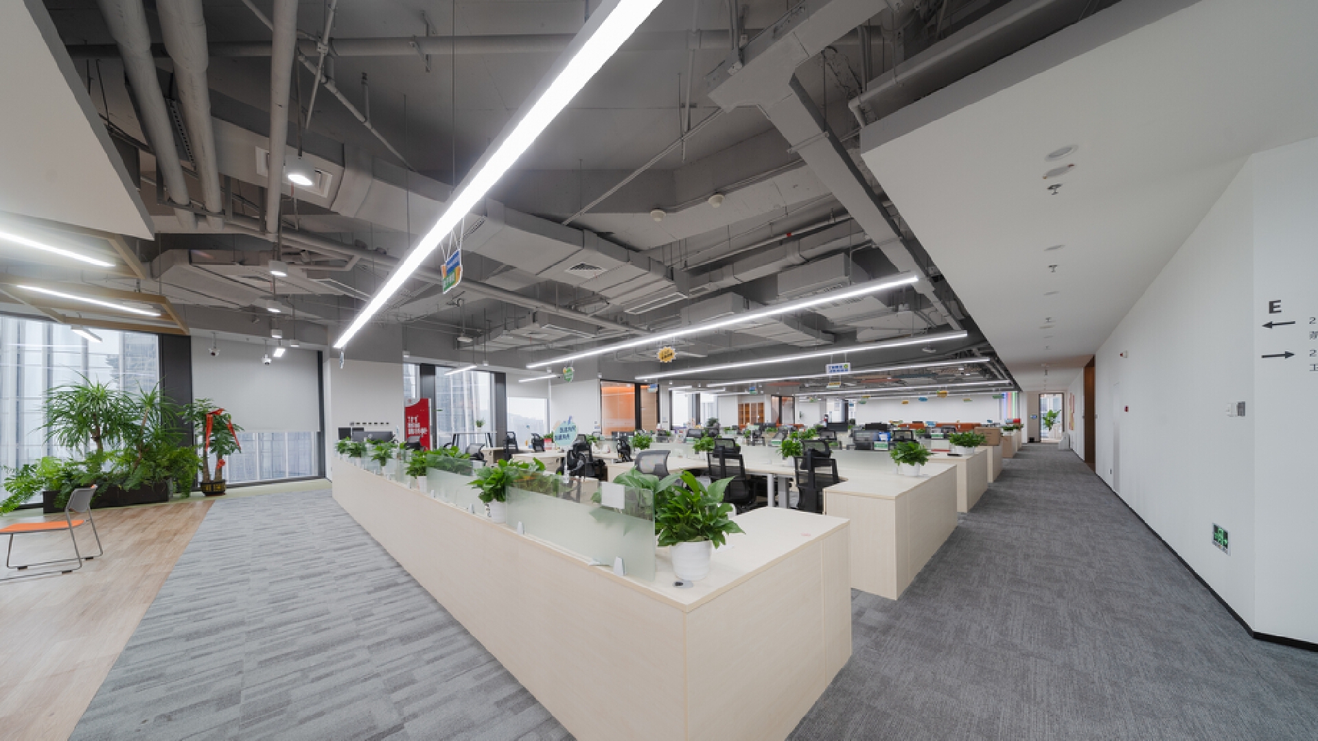 爱奇迹（深圳）技术有限公司华海办公室装饰装修工程