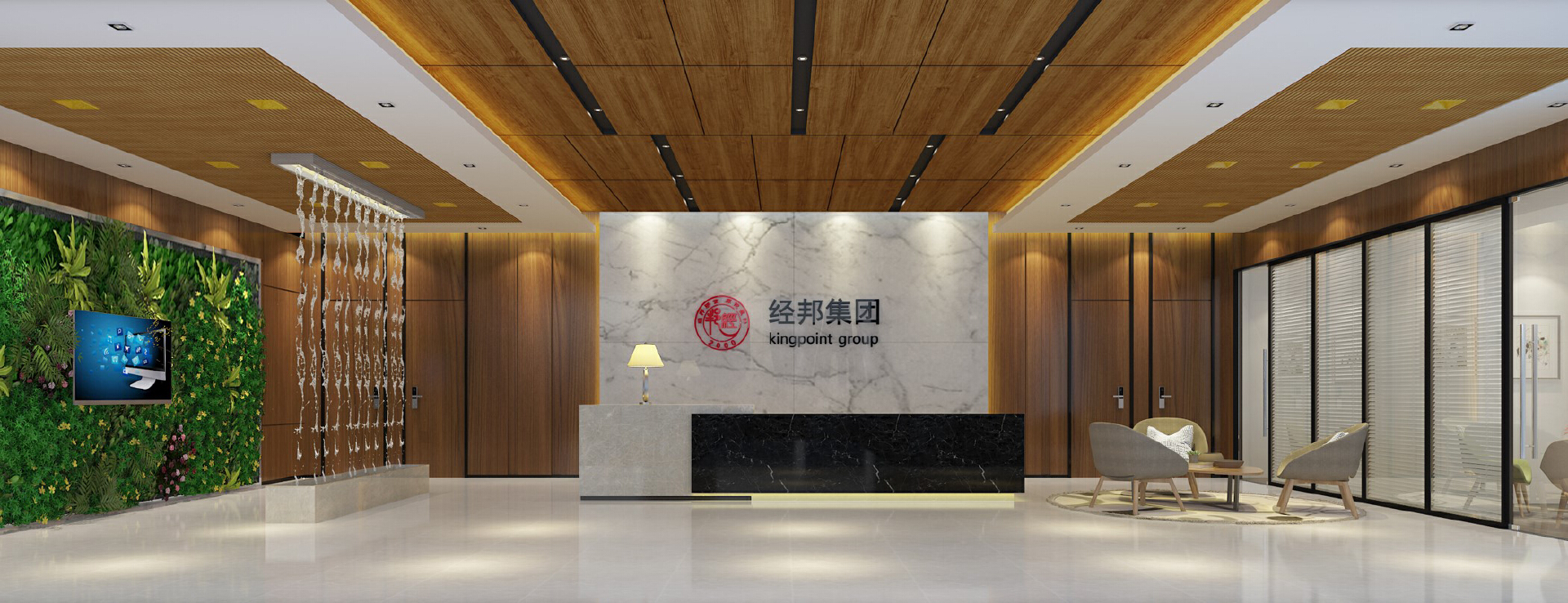 办公室装修