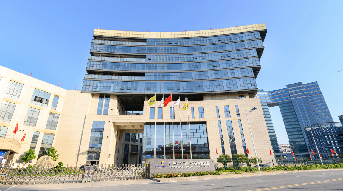 企业微信截图_20251216172539.png