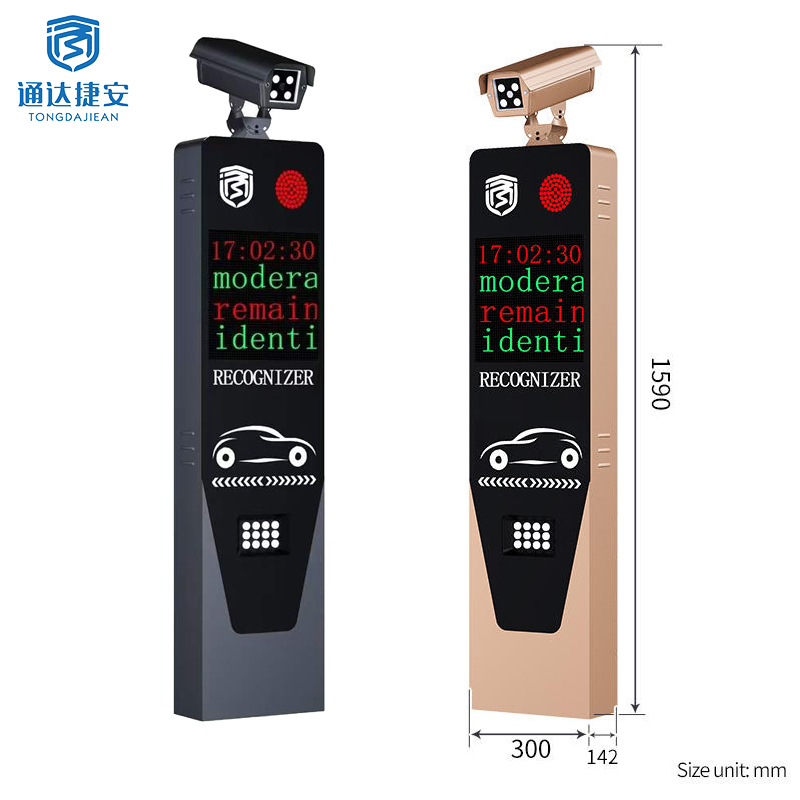 License Plate Recognition Parking System