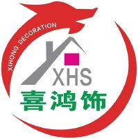 威信县喜鸿饰装饰工程有限公司