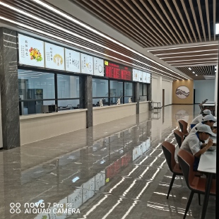 华润水泥(武宣)有限公司员工食堂改造工程