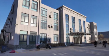 Beijing Xingye Shengda Construction Engineering Co., Ltd