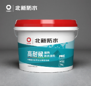高耐候隔热防水涂料