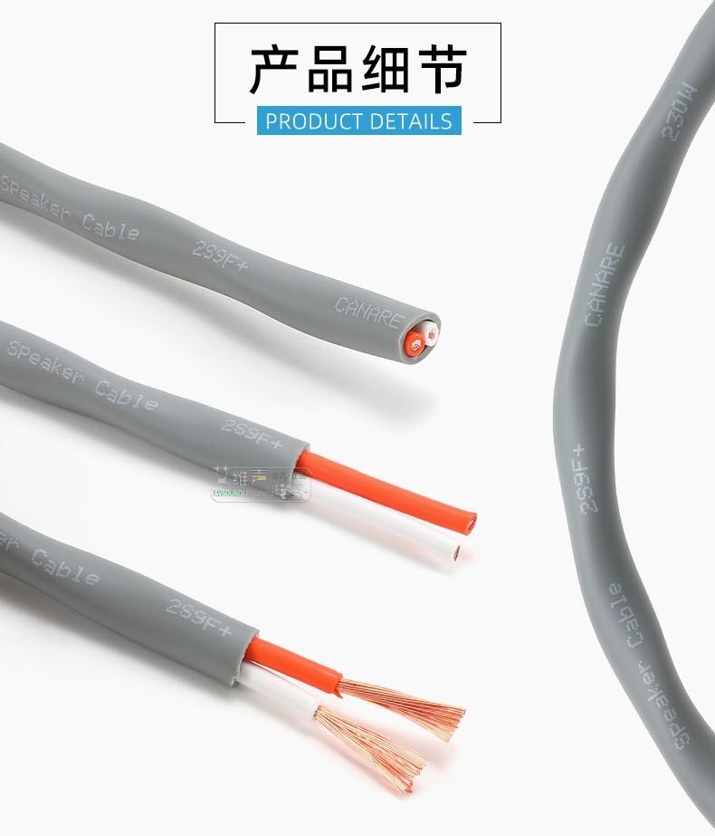 2S9F+产品细节_副本.jpg 2S9F+产品细节_副本.jpg