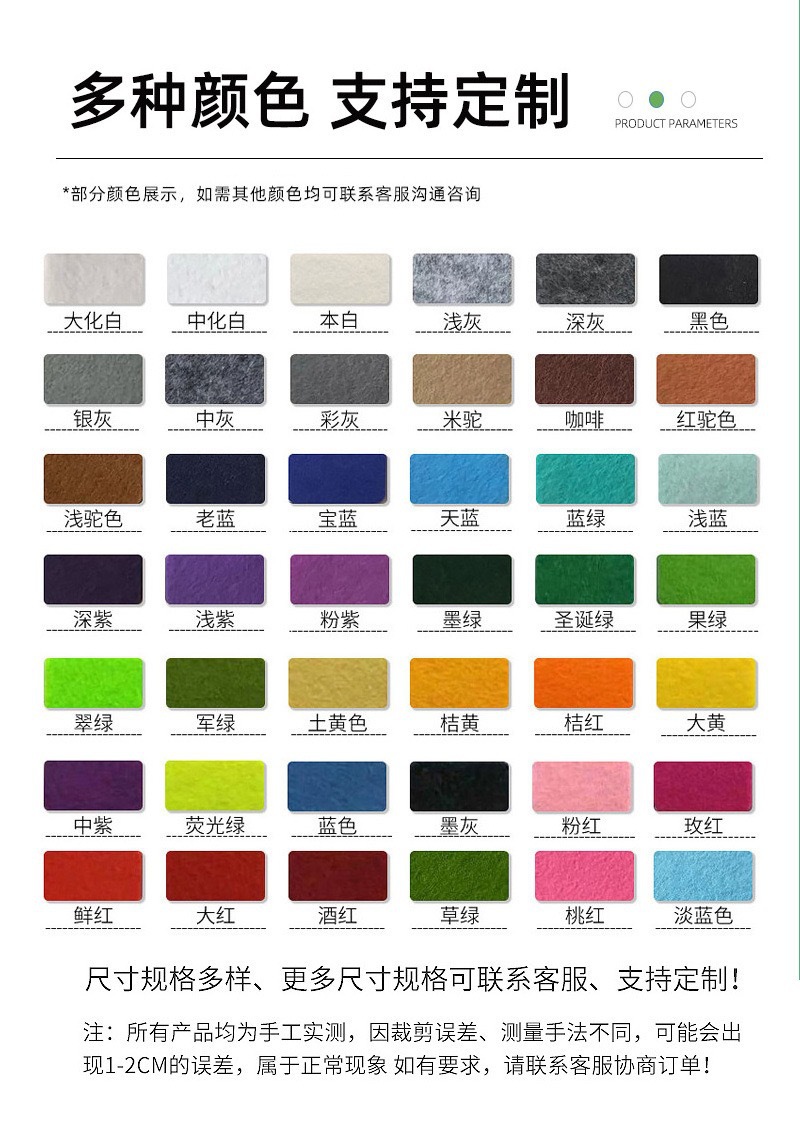 详情图片_18.jpg