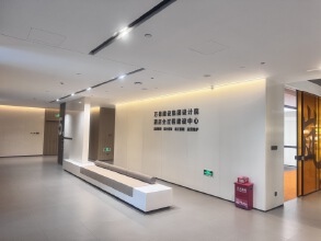 深圳万德建设集团有限公司