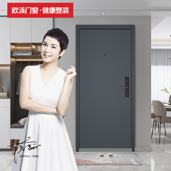 欧派进户门子母门