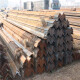 Angle Steel