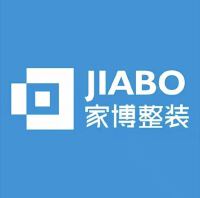 株洲市家博整装装饰有限责任公司