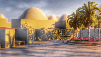 Aswan Heritage Museum