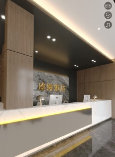 盛姆酒店