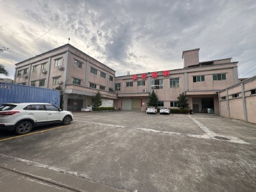 东莞康臣照明有限公司