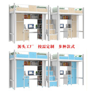 南宁平云办公家具有限公司 